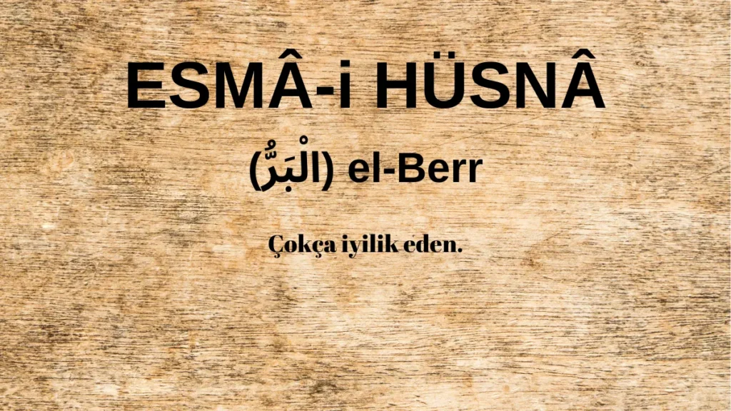 Esmaü’l Hüsna el-Berr