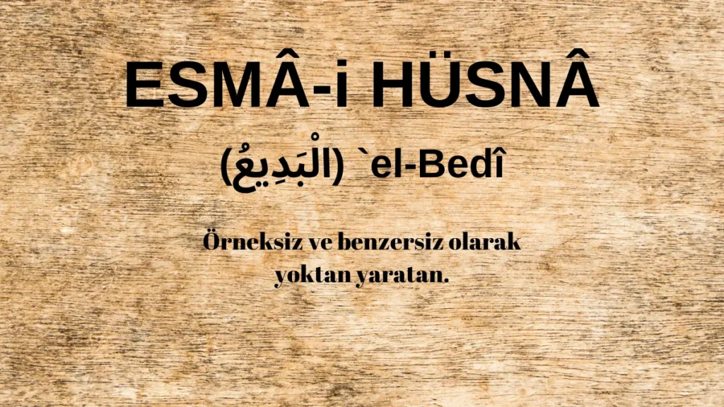 Esmaü’l Hüsna el-Bedî